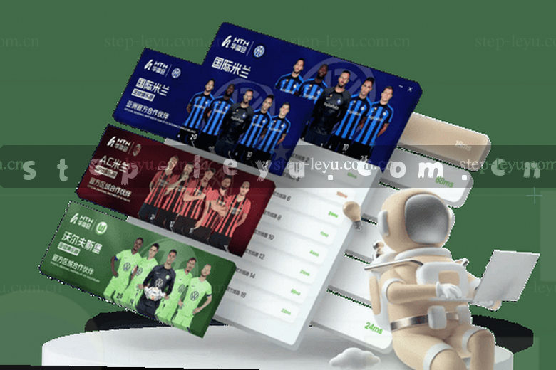 激烈角逐 绿茵争锋 决战巅峰