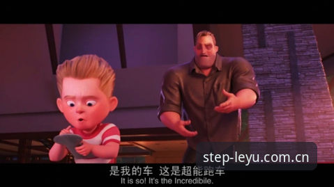 揭秘索斯盖特新纪录片背后，年轻男性困境的真相
